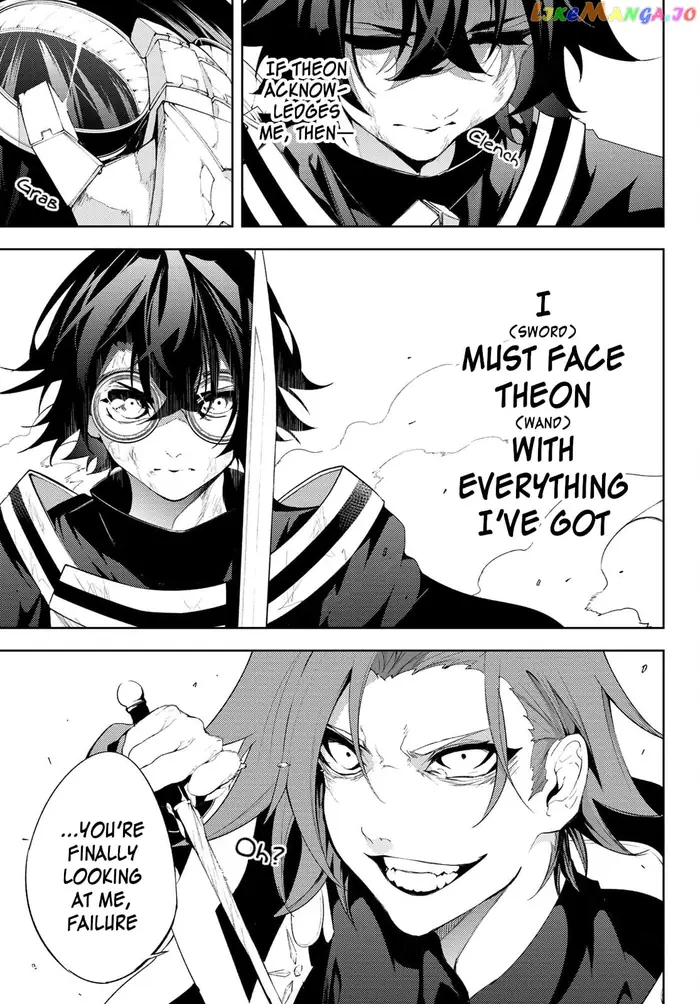 Wistoria: Wand and Sword Chapter 8 image 25_optimized